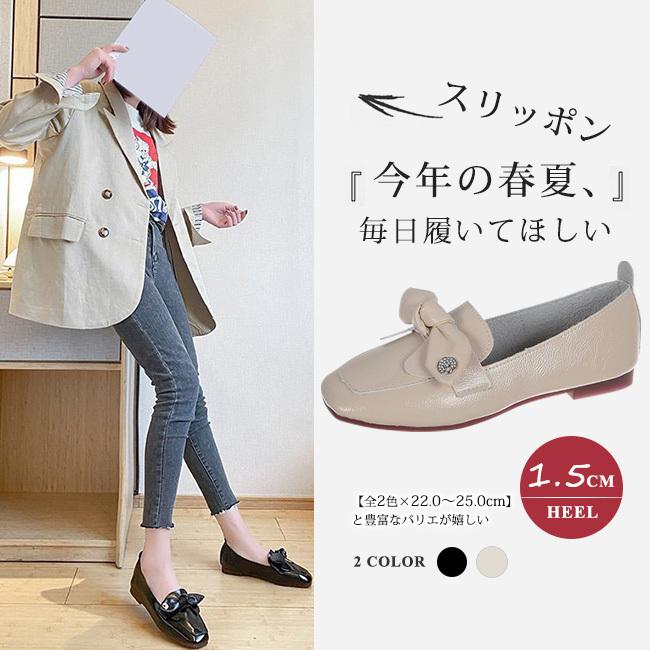 ローファー レディース パンプス フラットヒール スクエアトゥ Pu 黒 シンプル おしゃれ 大人 歩きやすい 履きやすい カジュアル 通勤 通学 大きいサイズ lfx05 Ngytomato 通販 Yahoo ショッピング