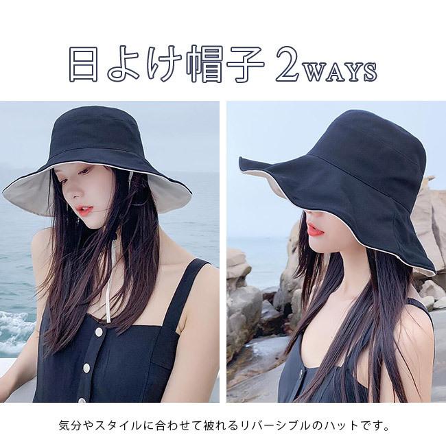 サンバイザー レディース Uvカット帽子 リバーシブル つば広 折りたたみ可 小顔効果 正規激安 園芸作業 おしゃれ Uvケア シンプル サイズ調節可 フリーサイズ 自転車