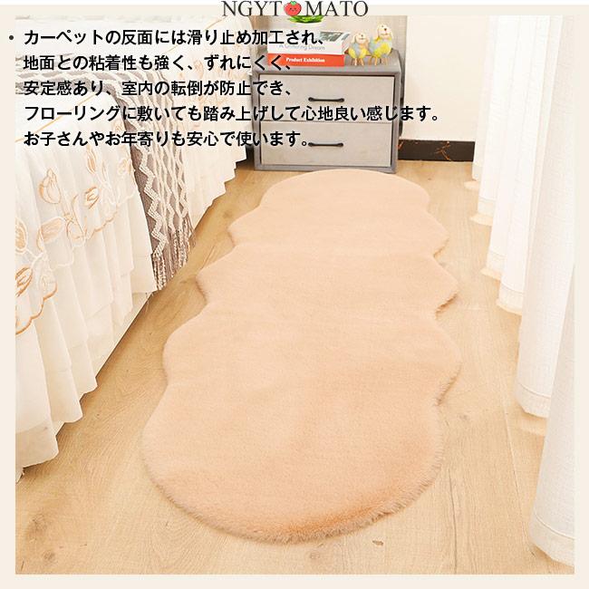 ラグ ホットカーペット対応 洗える 柔らかい ラグマット 絨毯 厚手