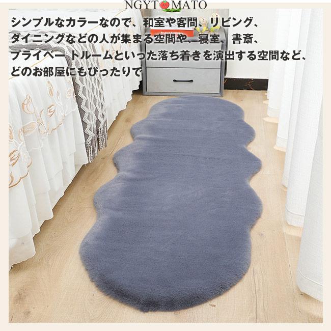 ラグ ホットカーペット対応 洗える 柔らかい ラグマット 絨毯 厚手