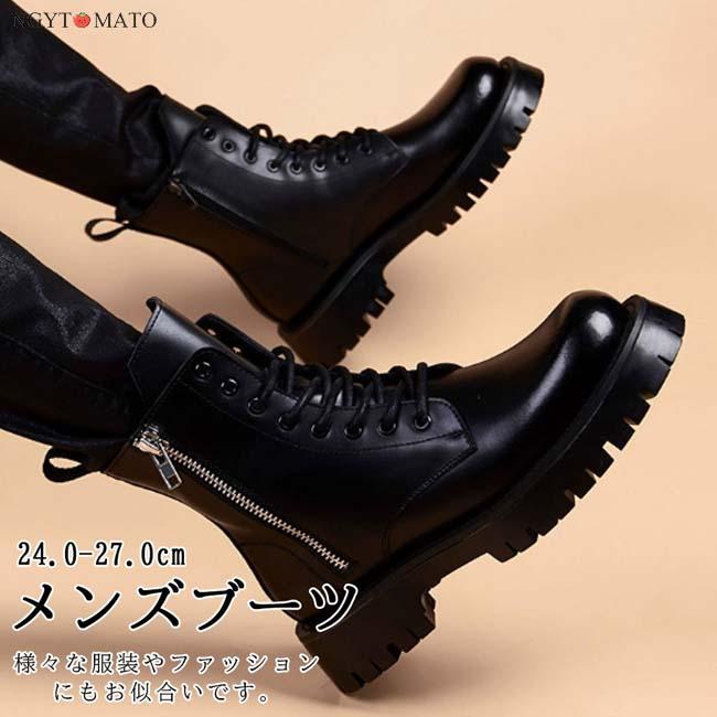 ショートブーツ メンズ ブーツ サイドジッパー ショート丈 サイドゴアブーツ 編み上げ ライダーブーツ コンバットブーツ レースアップ バイク アウトドア 黒 ショートブーツ メンズ ブーツ サイドジッパー ショート丈 サイドゴア