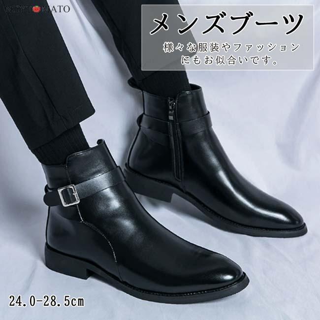 ショートブーツ メンズ ブーツ サイドジッパー ショート丈 PUレザー ベルト バイク ライダーブーツ ライディングブーツ ビジネスジュース 履きやすい 紳士靴 黒 ショートブーツ メンズ ブーツ サイドジッパー ショート丈 PUレザー