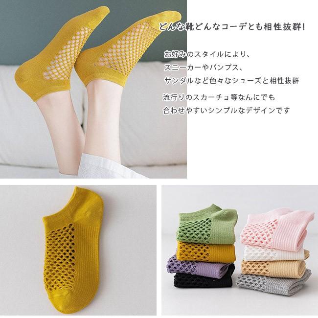 きれいに 無声で 本土 流行り 靴下 レディース Cheese And Olive Jp