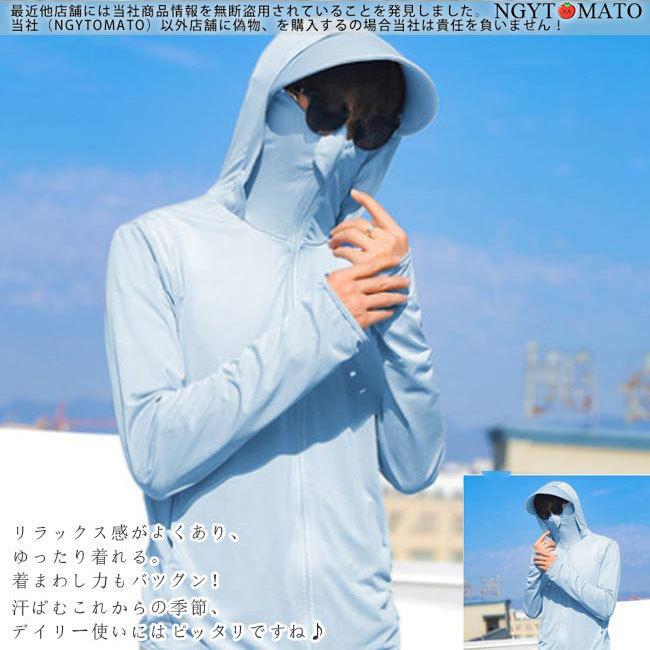 ラッシュガード メンズ UVパーカー 薄手 長袖 ジップ ハイネック