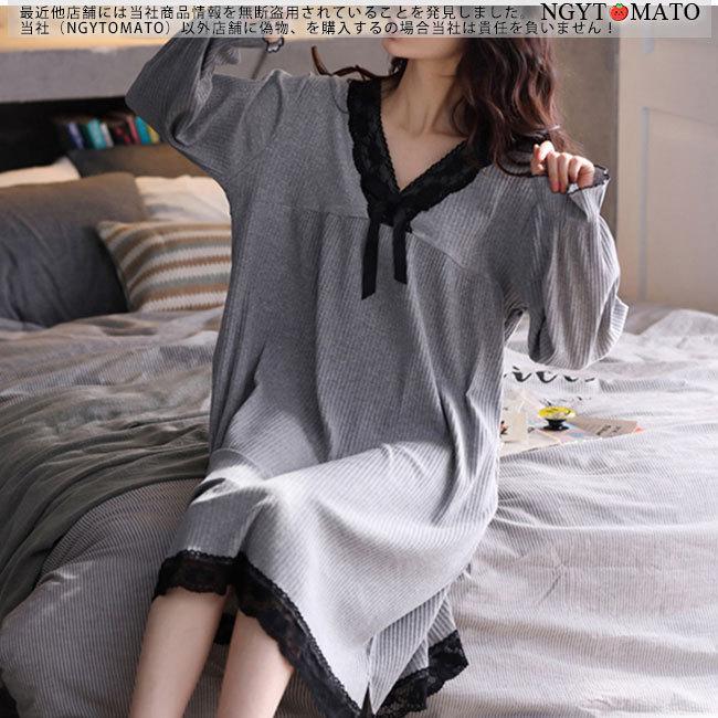 ルームワンピース 長袖 ルームウェア ネグリジェ パジャマ バスローブ  