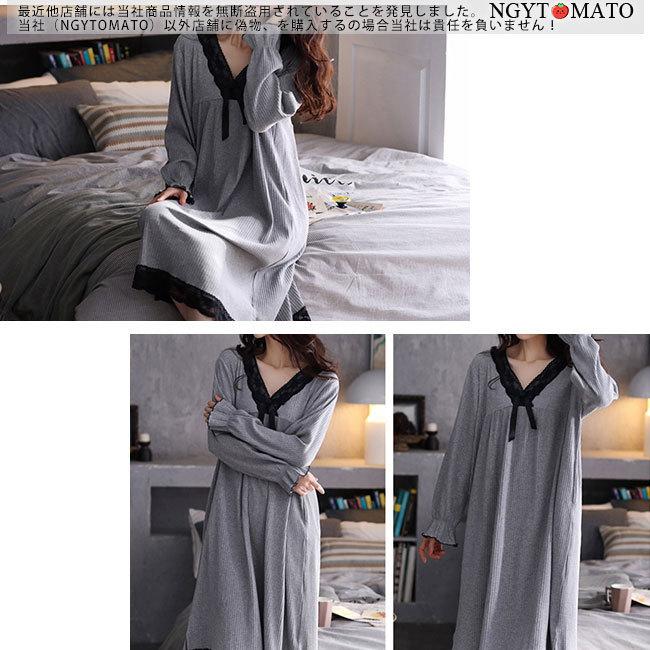 ルームワンピース 長袖 ルームウェア ネグリジェ パジャマ バスローブ