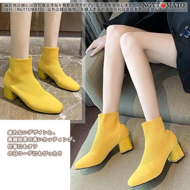 美品✨YELLO スニーカーショートブーツ ソックスブーツ 厚底 ブラック S ショートブーツ レディース 黒 ソックスブーツ ヒール リブニット