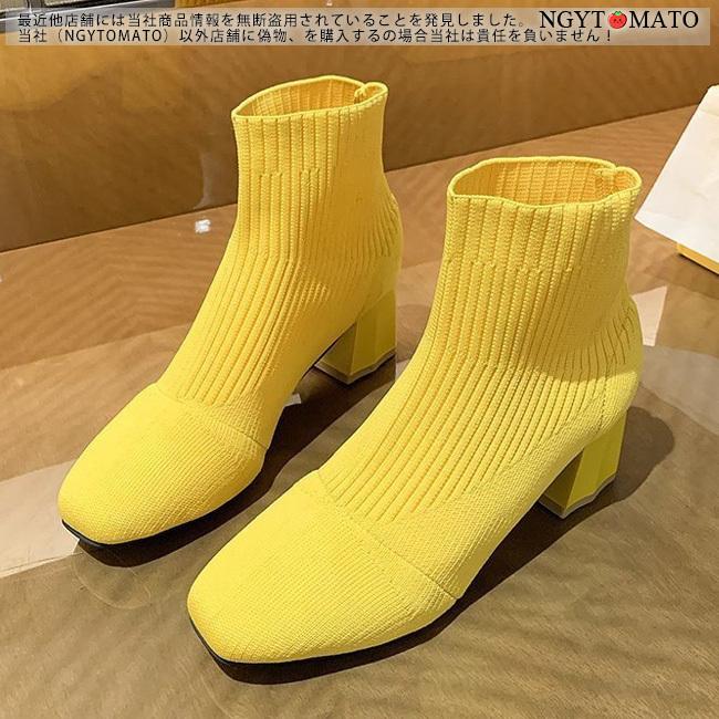 ショートブーツ レディース 黒 ソックスブーツ ヒール リブニット