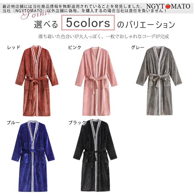 バスローブ 22年のクリスマス レディース カップル ルームウェア メンズ ナイトウェア 男女兼用 タオル地 ガウン 軽量 もこもこ 寝巻き 長袖 厚手 部屋着 ふわふわ 暖かい