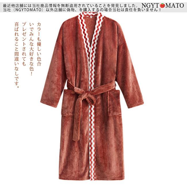 バスローブ 22年のクリスマス レディース カップル ルームウェア メンズ ナイトウェア 男女兼用 タオル地 ガウン 軽量 もこもこ 寝巻き 長袖 厚手 部屋着 ふわふわ 暖かい