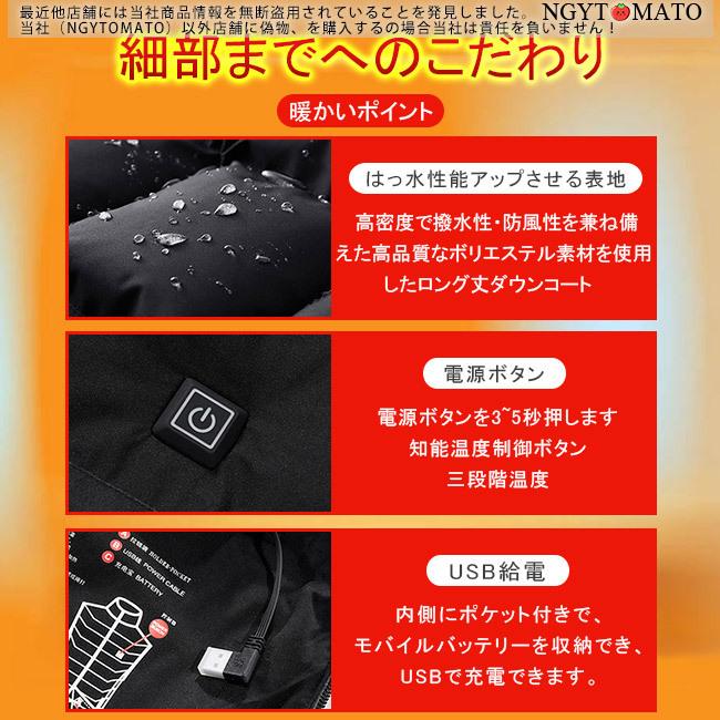 電熱ベスト 9エリア発熱 ワークマンヒーターベスト フード付き USB給電 