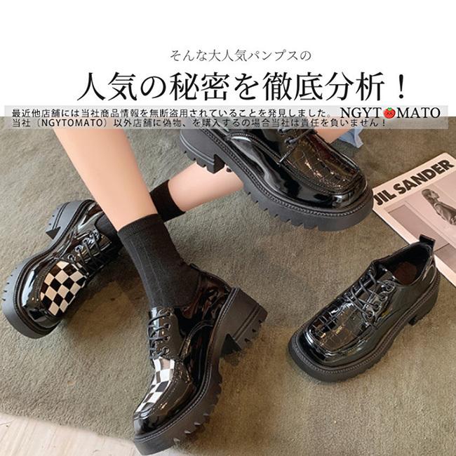 オックスフォードシューズ レディース ローファー 厚底 レースアップシューズ 黒 編み上げ スクエアトゥ 合成革 Pu おしゃれ 可愛い 歩きやすい 美脚 韓国風 卸直営