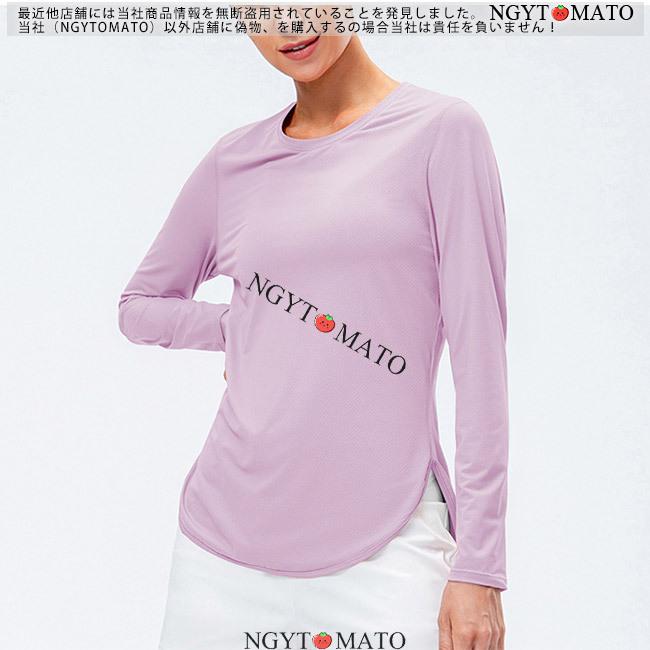 スポーツウェア レディース Tシャツ 長袖 ヨガウェア トップス インナー UVカット トレーニングウェア ダンスウェア 通気 吸汗速乾 体型カバー 運動用｜ngytomato｜15