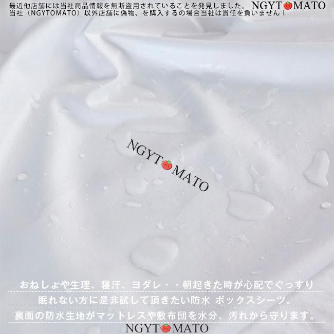 【clover 】ホルミシス ダブルシーツ2枚セット 楽天市場】【1点8％OFF、2点以上10%OFFクーポン有♪】ボックス
