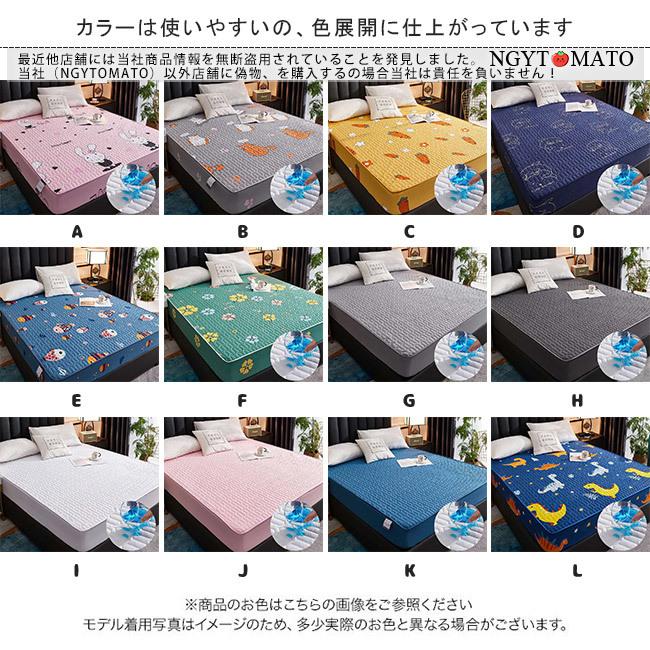 【専用】ホルミシス効果のあるシーツ(ダブル2枚セットシングルマットにも使えます) Pluscare】ホルミシスシーツ ホワイト – DAIYOKUJO SHOP