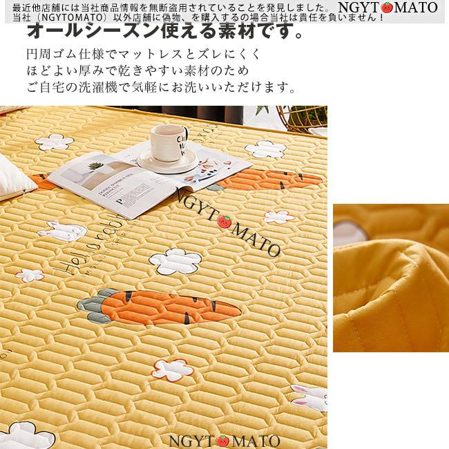 【専用】ホルミシス効果のあるシーツ(ダブル2枚セットシングルマットにも使えます) Amazon.co.jp: プラスケア正規品 ホルミシスシーツ シングル