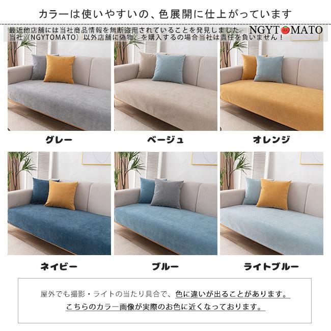 ソファカバー 3人掛け 1人/2人/4人掛け 抱き枕カバー おしゃれ 肘なし