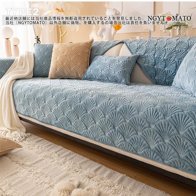 ソファカバー 3人掛け 1人/2人/4人掛け 抱き枕カバー おしゃれ 肘なし