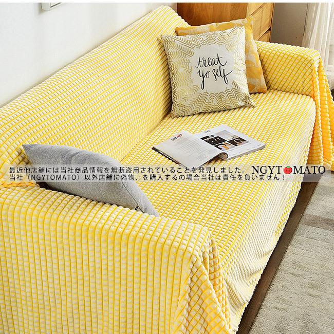 ソファカバー 3人掛け 1人/2人/4人掛け おしゃれ 肘あり 北欧 ずれない