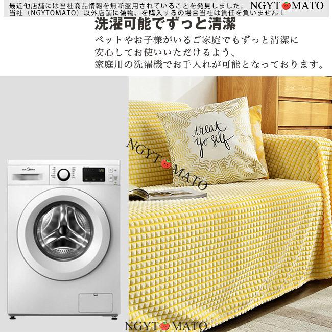 ソファカバー 3人掛け 1人/2人/4人掛け おしゃれ 肘あり 北欧 ずれない