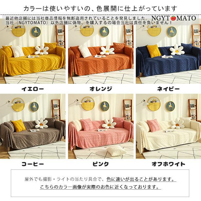 ソファカバー 3人掛け 1人/2人/4人掛け おしゃれ 肘あり 北欧 ずれない