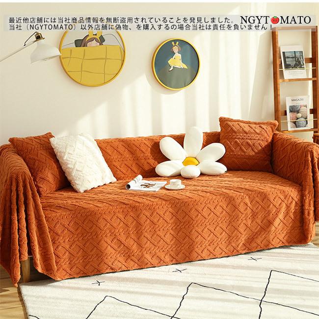 ソファカバー 3人掛け 1人/2人/4人掛け おしゃれ 肘あり 北欧 ずれない