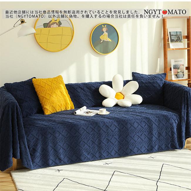 ソファカバー 3人掛け 1人/2人/4人掛け おしゃれ 肘あり 北欧 ずれない