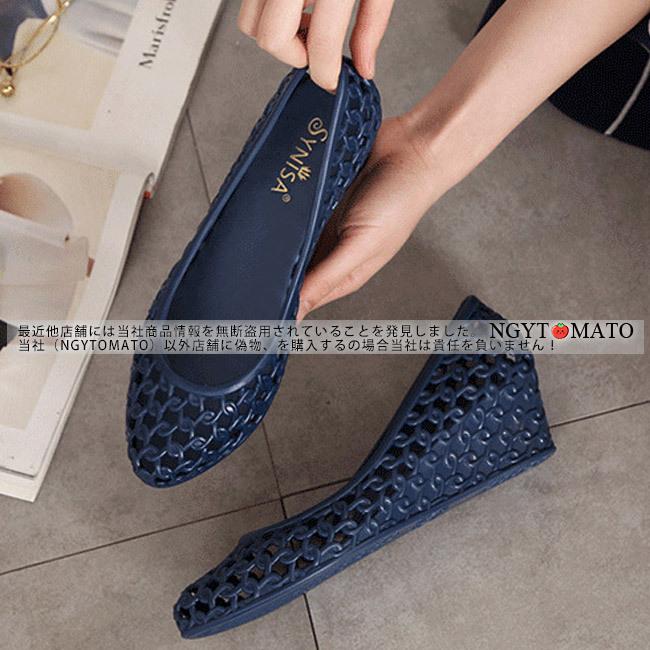 ラバーシューズ レディース レインシューズ 軽量 雨晴兼用 耐水性