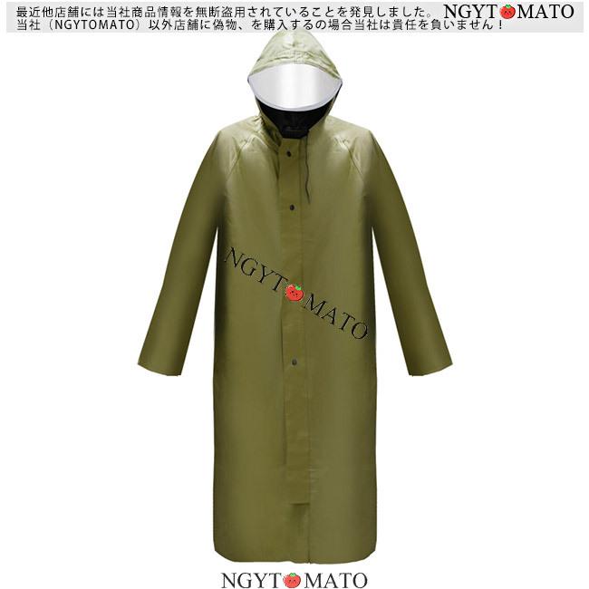 レインコート メンズ ポンチョ ロング ツバ付き フード付き ワークマン
