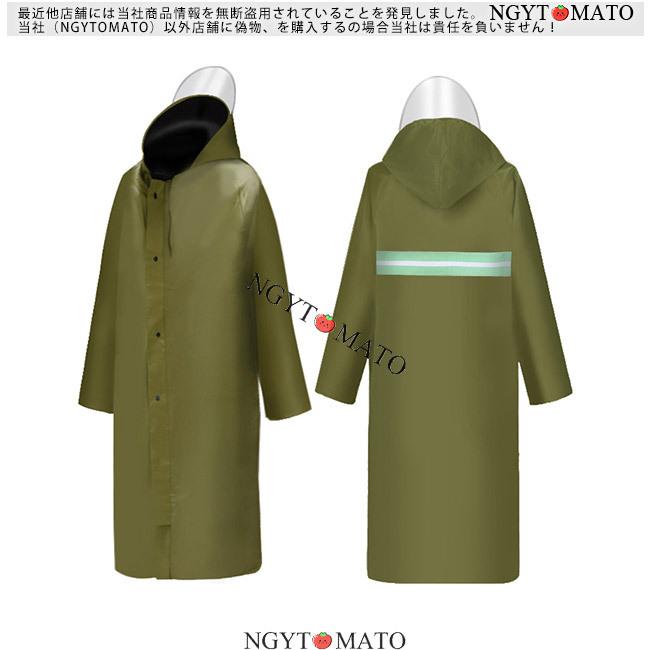 レインコート メンズ ポンチョ ロング ツバ付き フード付き ワークマン