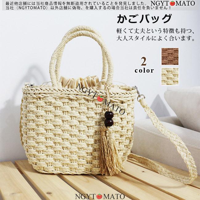 カゴバッグ ハンドバッグ 手提げバッグ トートバッグ ストローバッグ カバン 手持ち 麦わら 草編み 大容量 シンプル 可愛い おしゃれ 軽量 春 夏 旅行 森ガール 再入荷