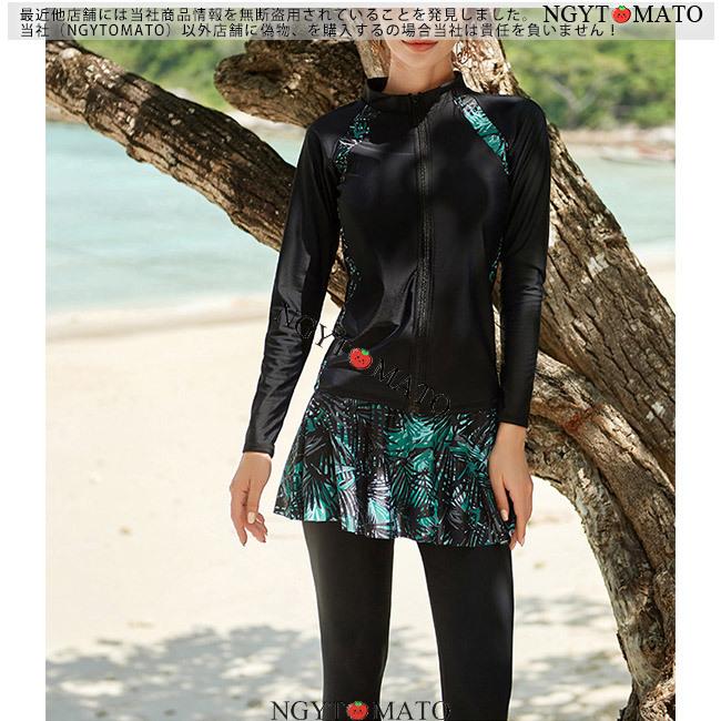 Sale Off 水着レディース 競泳用 フィットネス水着 5点セット フィットネス ジム 長袖 水着 練習用 水泳 ラッシュガード スイムウェア 体型カバー おしゃれ 韓国 Supplystudies Com