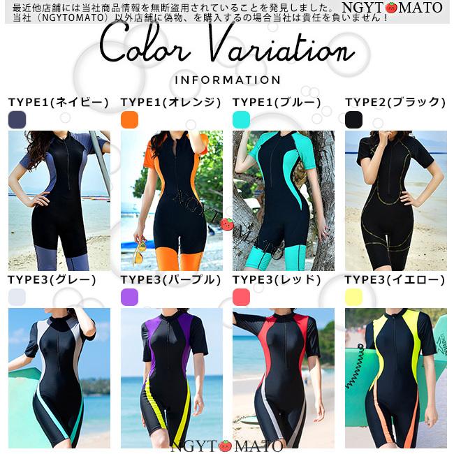 最大53 Offクーポン 水着レディース 競泳用 フィットネス水着 女性 フィットネス 半袖水着 無地 練習用 水泳 スイムウェア 体型カバー 黒 ワンピース 大きいサイズ Supplystudies Com