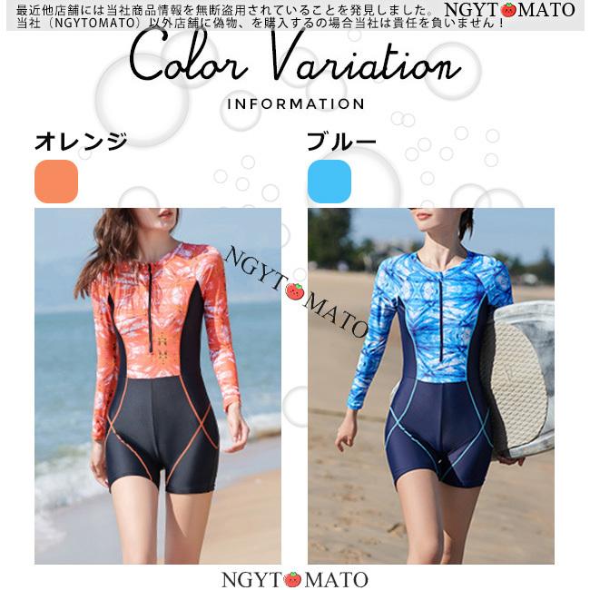 本物保証 水着レディース 競泳用 フィットネス水着 女性 フィットネス 半袖水着 練習用 水泳 スイムウェア 体型カバー 黒 オールインワン おしゃれ 韓国 Supplystudies Com