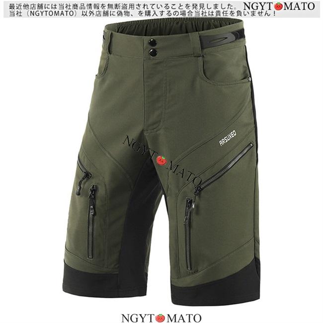 登山パンツ メンズ ハーフパンツ 夏 ショートパンツ 半ズボン 登山パンツ メンズ ハーフパンツ 夏 ショートパンツ 半ズボン