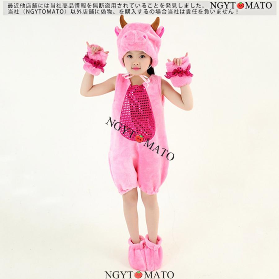 コスプレ 衣装 こども用 コスチューム キッズ ぬいぐるみ ジュニア服