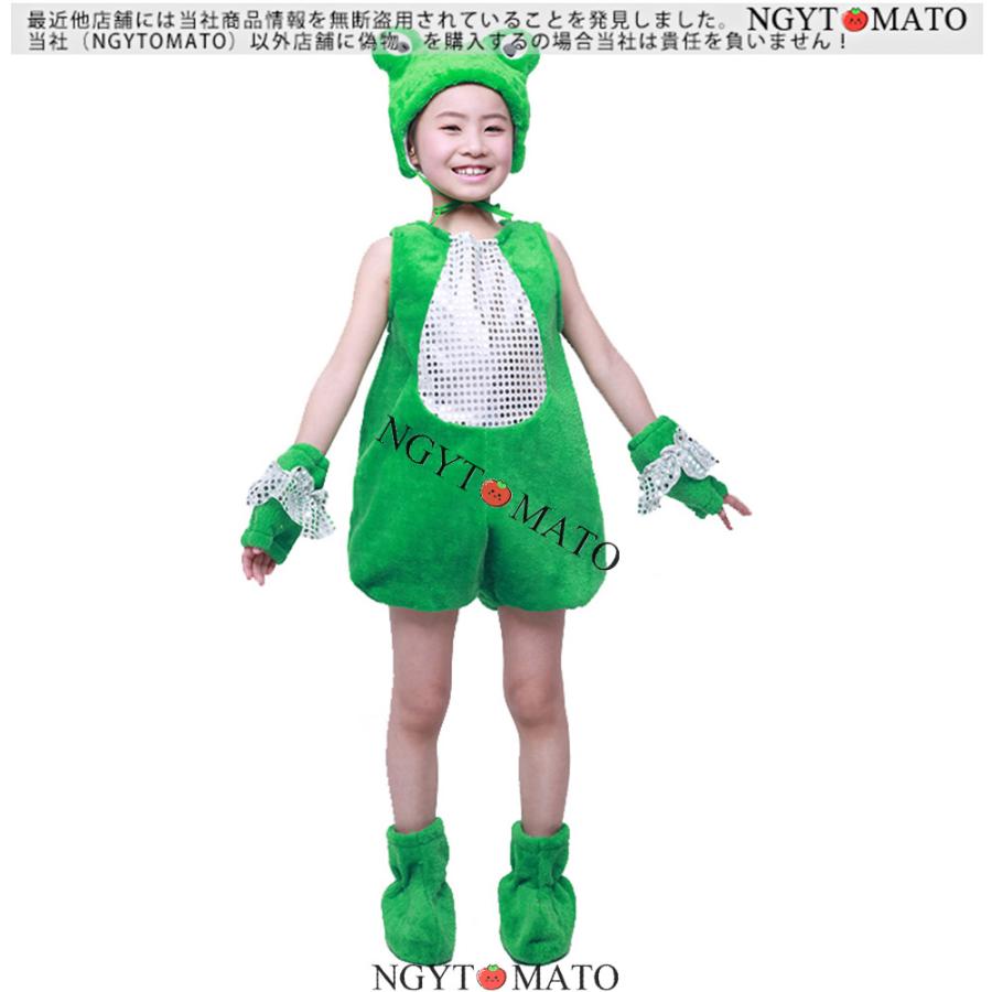 コスプレ 衣装 こども用 コスチューム キッズ ぬいぐるみ ジュニア服