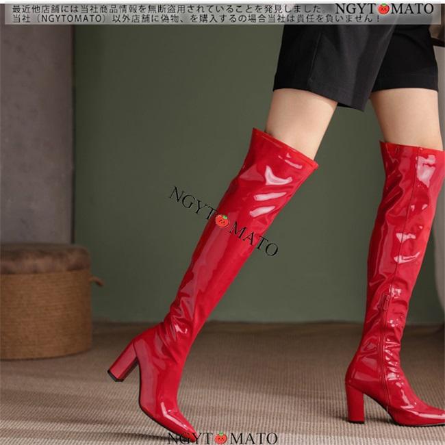 ロングブーツ レディース ポインテッドトゥ ハイヒール ニーハイブーツ