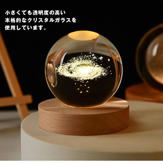 フォトスタンド メモリアルグッズ カスタマイズ 写真入り 内刻 記念日