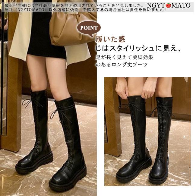 【新品未使用タグ付き】14th Addiction ミドルロング編み上げブーツ 楽天市場】14th addiction ブーツの通販