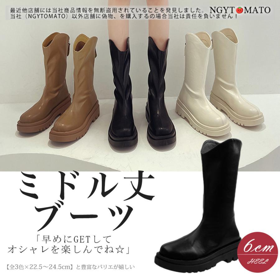 ショートブーツ レディース ぺたんこ ラウンドトゥ Pu サイドジップ 厚底 ミドル丈 プラットフォーム 黒 ミドルブーツ ブーティ 歩きやすい 美脚 おしゃれ xjdx14 Ngytomato 通販 Yahoo ショッピング