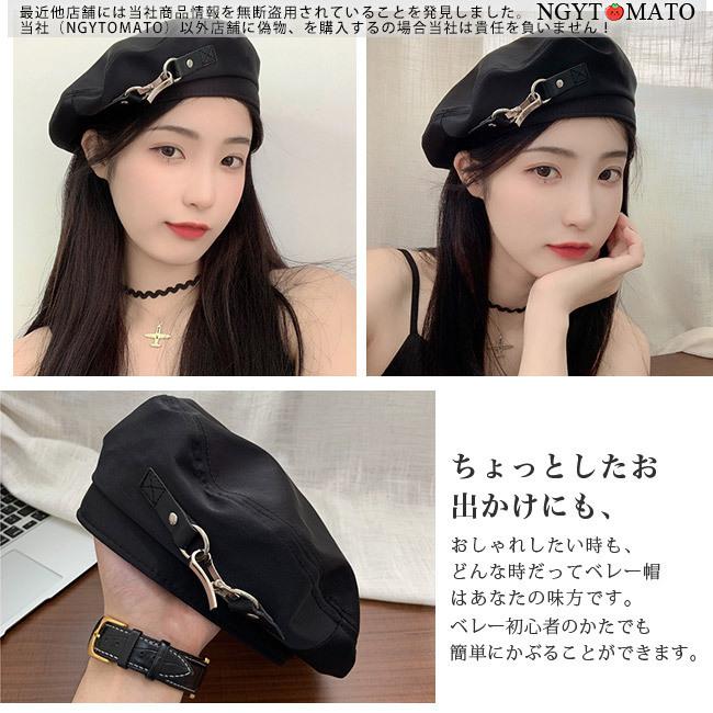 ベレー帽 レディース 帽子 ハット ハット帽子 季節感up 小物 大人 小顔効果 韓国風 カジュアル おしゃれ 可愛い かっこいい 軽い シンプル ワンサイズ 調節可 黒 blm03 Ngytomato 通販 Yahoo ショッピング
