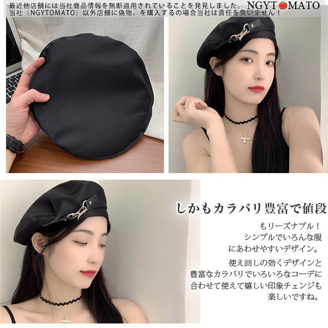 ベレー帽 レディース 帽子 ハット ハット帽子 季節感up 小物 大人 小顔効果 韓国風 カジュアル おしゃれ 可愛い かっこいい 軽い シンプル ワンサイズ 調節可 黒 blm03 Ngytomato 通販 Yahoo ショッピング