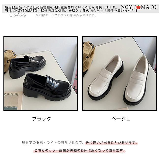 大特価　靴　パンプス　ローファー　ブーツ　サンダル　まとめ売り　11足　厚底　夏 楽天市場】厚底 サンダル ヒール10cm ブーツサンダル ブーサン