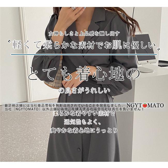 ワンピース レディース ロング丈 長袖 Vネック Aライン ロング丈 ロングワンピース マキシワンピース キレイめ オシャレ ゆったり カジュアル 大きいサイズ｜ngytomato｜03