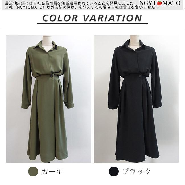 ワンピース レディース ロング丈 長袖 シャツ Aライン シャツ