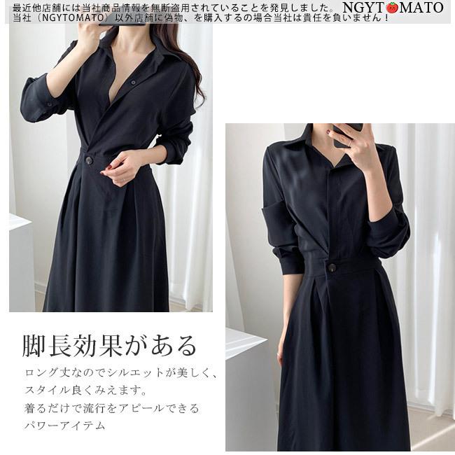 ワンピース レディース ロング丈 長袖 シャツ Aライン シャツ