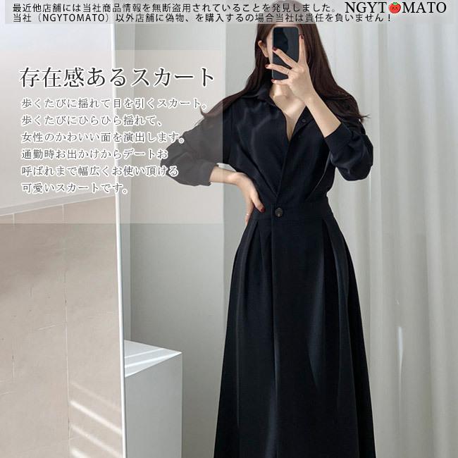 [リンゼ] シャツワンピース 長袖 Aラインワンピース ロング レトロ 春秋 羽織り 2WAY 通勤 デート おしゃれ ゆったり 体 デニム シャツ ワンピース 羽織り ロング ライトアウター きれいにゆるめる。ヴィンテージ加工デニムワンピース 大きいサイズ レディース 長袖 ゆったり  ヴィンテージ加工 コットン 綿100％ 体型カバー 大人 カジュアル 前開き 春 秋 ポケット &nbsp;の通販｜マーライ ...