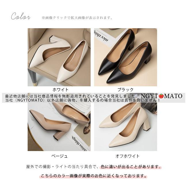 秋物☆RAS黒青白シルバーツイード素材のビジュー付きパンプス ANY SIS 【シューズクリップ付き】ビジュー調グリッター