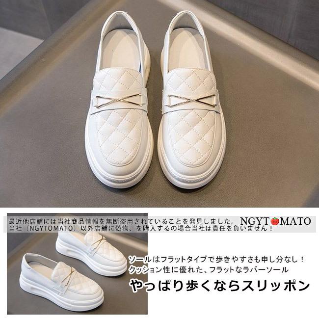 スリッポン レディース PU 合成革 ローカット ローファー 白 スリッポン レディース PU 合成革 ローカット ローファー 白